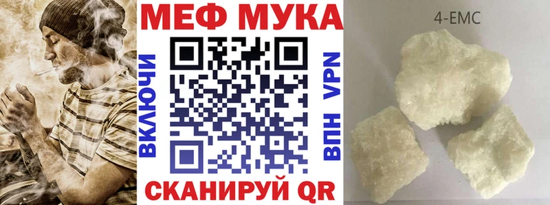 Купить наркоту Козельск Codein  МЕФ  ГАШИШ  АМФ  Псилоцибиновые грибы 