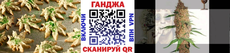 Еда ТГК марихуана  цены   Козельск 