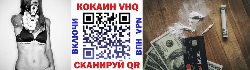 нарко площадка официальный сайт  Козельск  Cocaine 99%  blacksprut как войти 