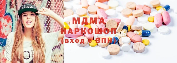 шишки Всеволожск