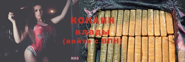 MESCALINE Вуктыл