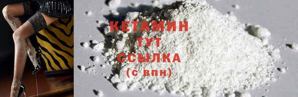 MESCALINE Вуктыл