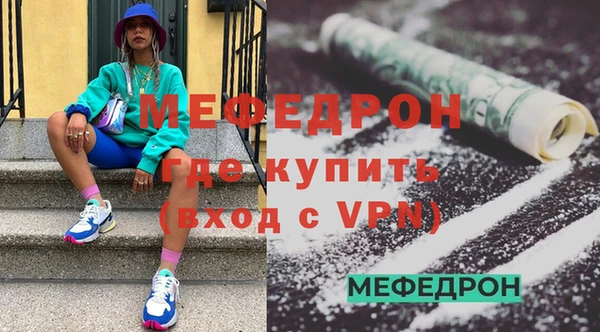 сатива Воткинск