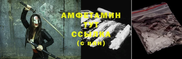MESCALINE Вуктыл