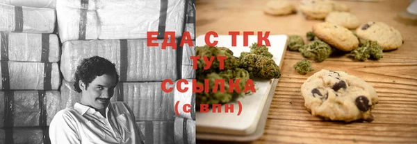MESCALINE Вуктыл