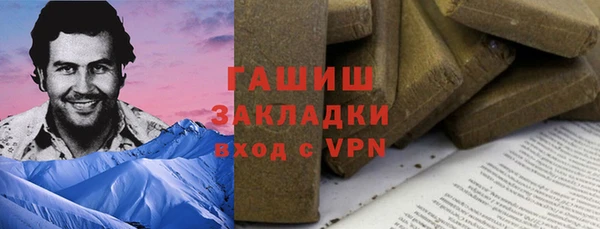 MESCALINE Вуктыл