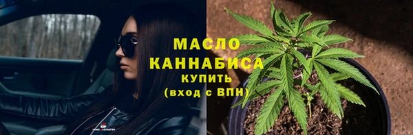 MESCALINE Вуктыл