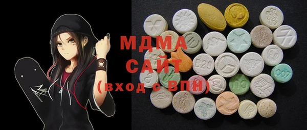 а пвп мука Гатчина