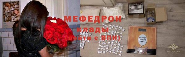 шишки Всеволожск