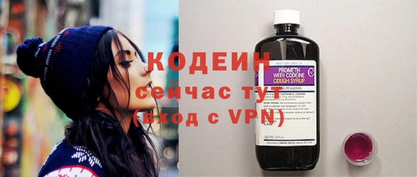 MESCALINE Вуктыл