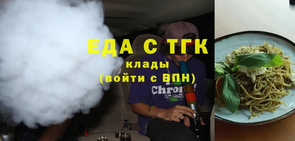 а пвп мука Гатчина