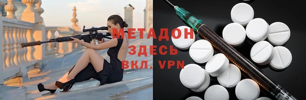 амф Ветлуга
