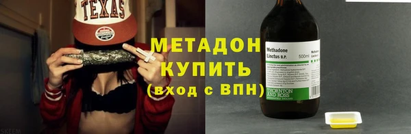 шишки Всеволожск