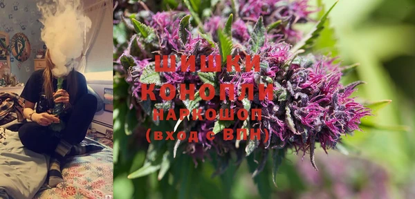 MESCALINE Вуктыл