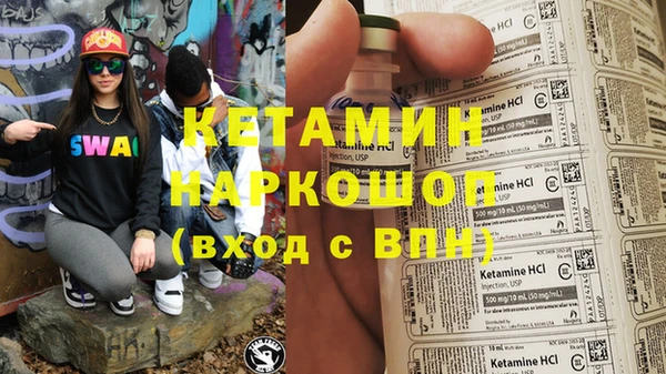 шишки Всеволожск
