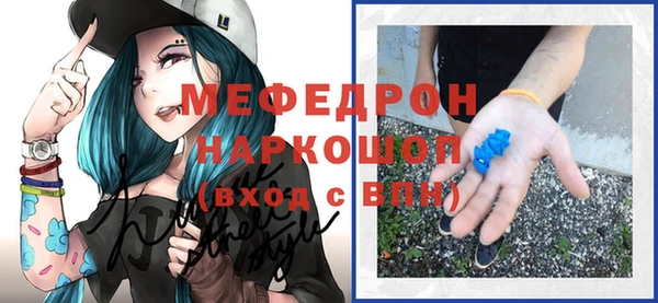 шишки Всеволожск