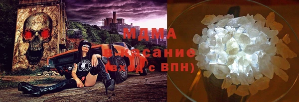 сатива Воткинск