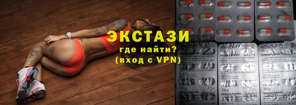 дистиллят марихуана Галич