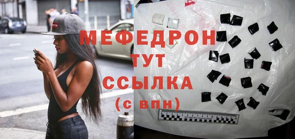 шишки Всеволожск