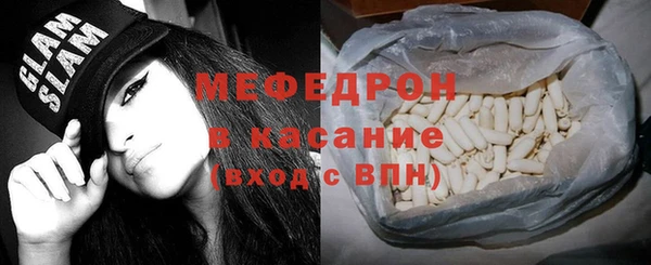 шишки Всеволожск