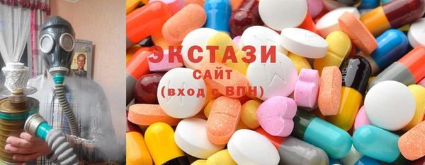 MESCALINE Вуктыл