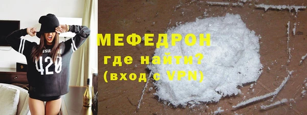 дурь Весьегонск