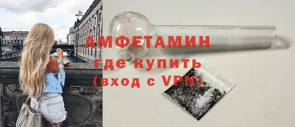 MESCALINE Вуктыл