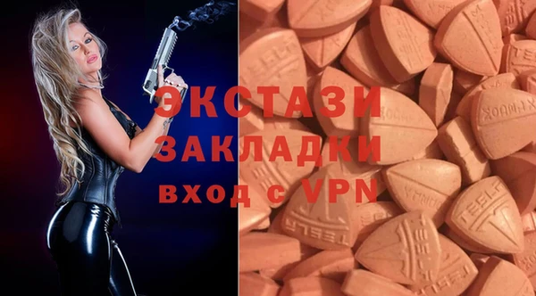 MESCALINE Вуктыл