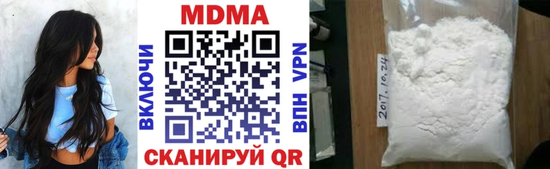 гидра сайт Козельск МДМА кристаллы